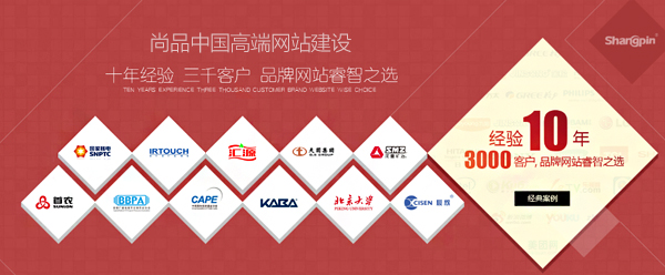 SEO網(wǎng)站優(yōu)化之軟文推廣的問題