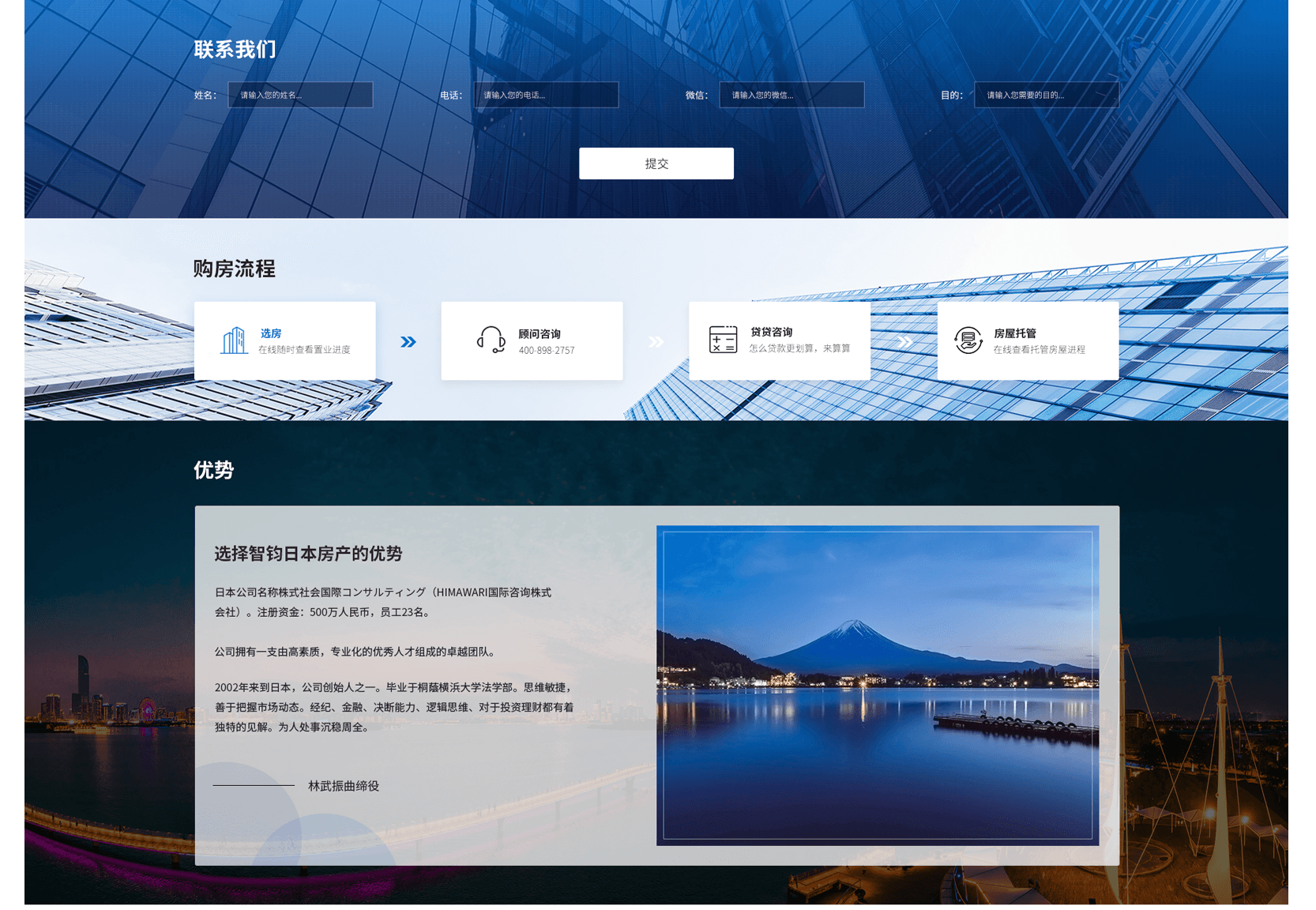 營銷型網(wǎng)站建設(shè)優(yōu)勢如何讓網(wǎng)站帶來效益？