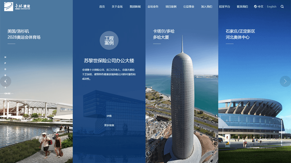 高端網(wǎng)站制作的價格高嗎？收費標準是什么？