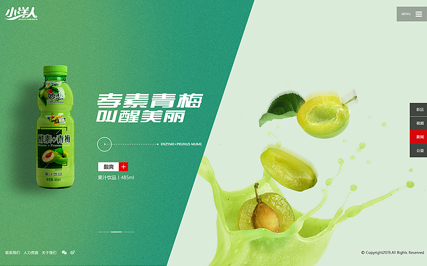 高端網(wǎng)站建設(shè)定制業(yè)務(wù)的優(yōu)勢多嗎？