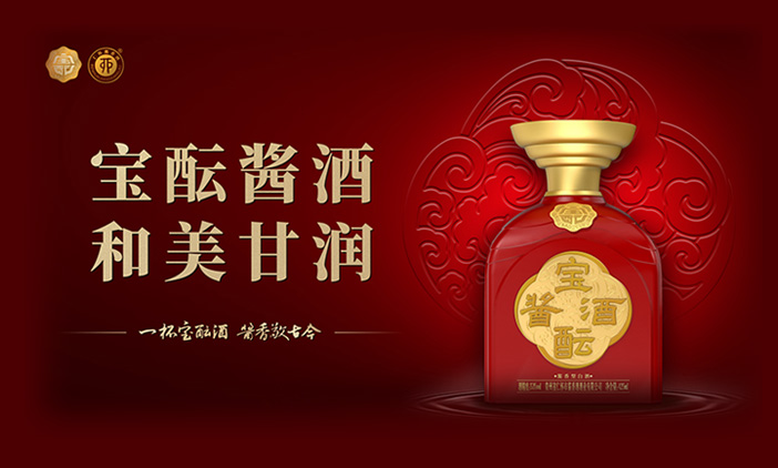 北京網(wǎng)站建設(shè)制作需要注意什么？