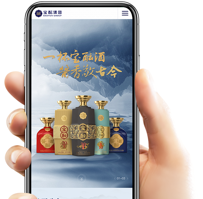 小程序開發(fā)語言和網(wǎng)站相同嗎？