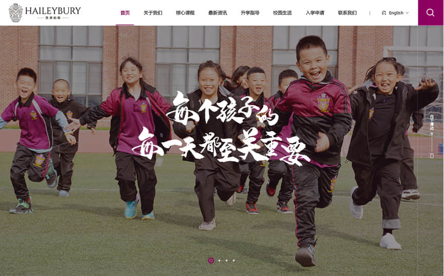 制作網(wǎng)站時(shí)，增加用戶體驗(yàn)方案有哪些？