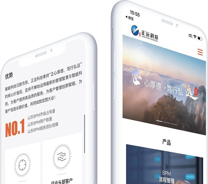 網(wǎng)站建設(shè)的過程會很麻煩嗎？要注意什么？