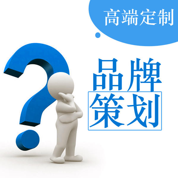 怎樣創(chuàng)建網(wǎng)站來宣傳自己的產(chǎn)品？