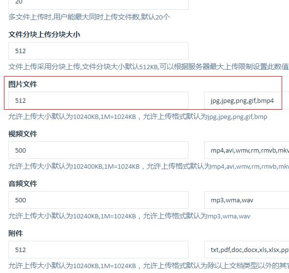 網(wǎng)站圖片優(yōu)化技巧，圖片優(yōu)化須知！