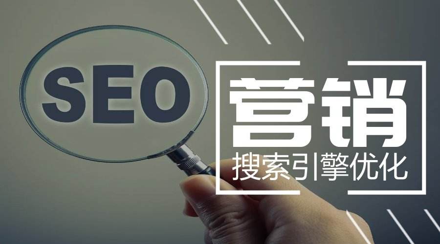 什么是百度快照和百度快照常見問(wèn)題處理辦法.jpg