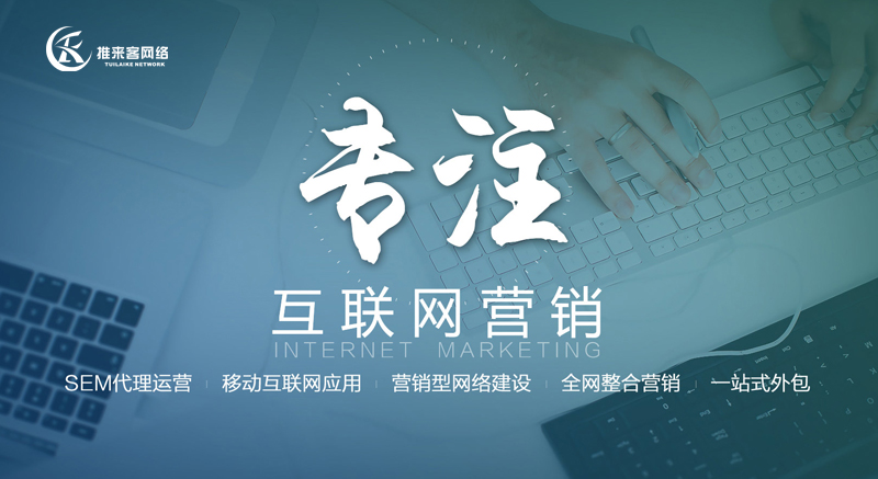 模板速成網(wǎng)站好不好？哪里有高端模板網(wǎng)站