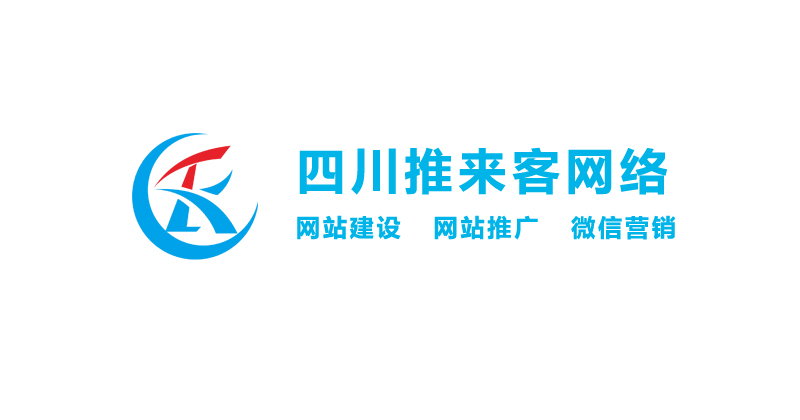 網(wǎng)站TDK怎么定位？掌握這五點讓穩(wěn)定網(wǎng)站關(guān)鍵詞排名.jpg