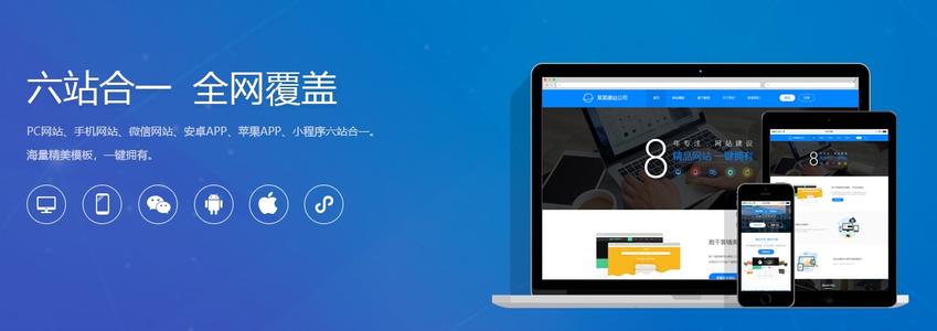 網(wǎng)站建好之后應(yīng)該怎么做？.jpg
