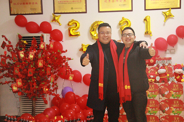 恭喜戰(zhàn)略合作伙伴【美雅時裝飾】網(wǎng)絡(luò)推廣年產(chǎn)值上千萬！