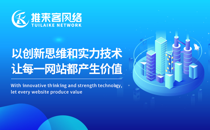 熊掌號和搜索引擎優(yōu)化有什么關系
